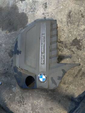 Bmw 351.bm1514 Engine Cover 2014 X5