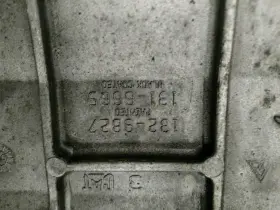 2471248 Cat 1435371 Replaces C12 Valve Cover