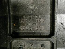 Cat 1435372 Replaces C12 Valve Cover 2471249