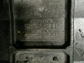 2471249 Cat 1435372 Replaces C12 Valve Cover