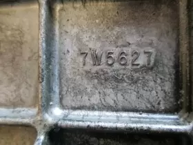 2876036 Cat 1753400 Replaces Valve Cover