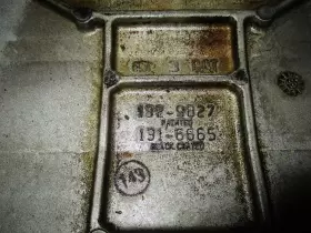 2943090 Cat 1798945 Replaces C12 Valve Cover