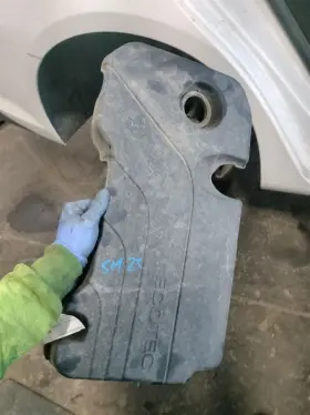 351.gm1m20 Chevrolet Engine Cover For 2020 Malibu