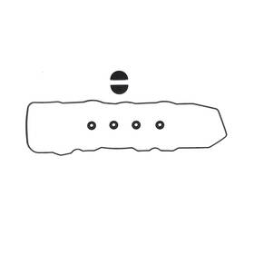 Dnj Vc902g Valve Cover Gasket With Grommets For 75-84 Toyota 4runner