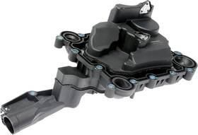 Dorman 263-137 Engine Crankcase Vent Valve Compatible With Select Audi Models
