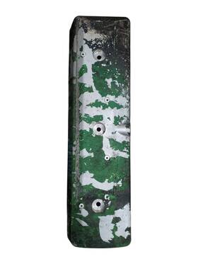 John Deere R524450 Used 6135 Valve Cover -