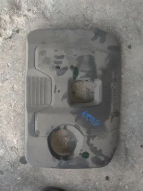 351.ki1x20 Kia Engine Cover For 2020 Soul