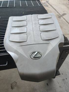 Lexus 351.le1212 Engine Cover For 2012 Gx460