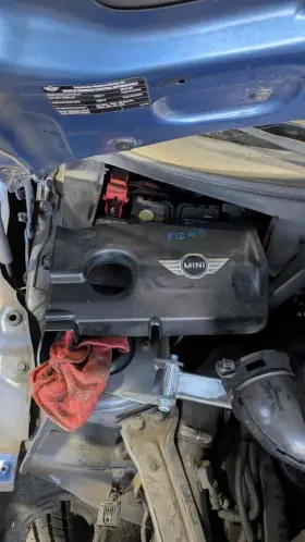 351.co1c12 Mini Engine Cover For 2012 Minicoope