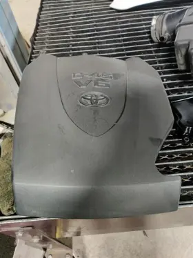 351.to1317 Toyota Engine Cover For 2017 Tacoma
