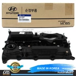 Genuine Valve Cover For 17-21 G70 Tucson Sportage Stinger 2.0L 2.4L 224102GGA0 New. Price: $155.93.