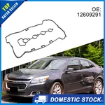 12608604 VS50778R 12609291 Valve Cover Gasket Set For Chevy Malibu 2.4 13-14 New. Price: $12.86.