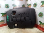 Corolla 2019 Engine Cover 3727889 Used. Price: $155.99.