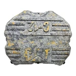 Caterpillar C-12 Valve Cover Part Number 132-9825 Oem Used. Price: $79.01.