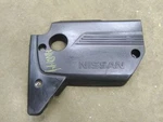 17 Nissan Altima Engine Cover 2.5 Liter 4 Cylinder Sulev Used. Price: $85.00.