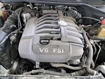 2014 Touareg Engine Cover SKU#4217029 Used. Price: $109.00.