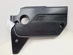 Altima 2017 Engine Cover 564711 Used. Price: $49.49.