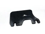 Cummins 4980659 Heat Shield Used. Price: $30.97.