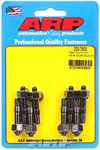 Arp Aluminum Valve Cover 8 Piece Stud Kit Black Oxide Hex Nuts 200-7603 Usa New. Price: $26.67.
