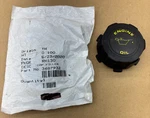 Genuine Oem Cummins 3687932 Oil Filler Cap Engine New. Price: $39.95.