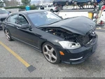Engine Cover Oem 2013 Mercedes-benz S550 2780105802 Used. Price: $100.00.