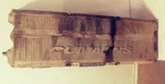 Cummins Diesel Engine Valve Cover 3687069 Oem Genuine Part QSX15 Used. Price: $98.00.